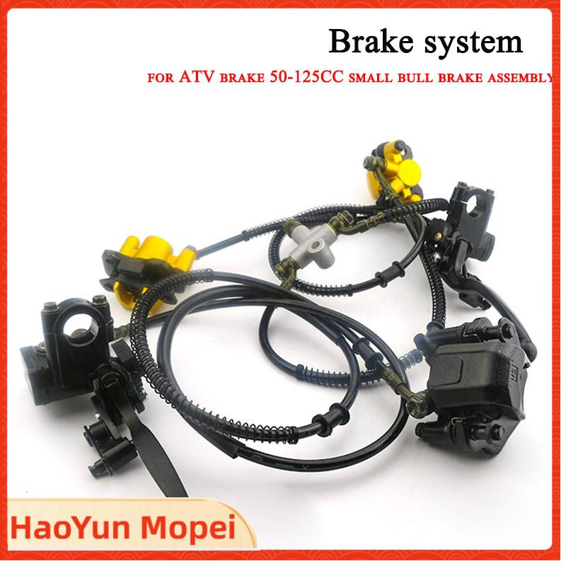 Brake Disc Motorcycle - 1 Set Sistem Kaliper Rem Cakram