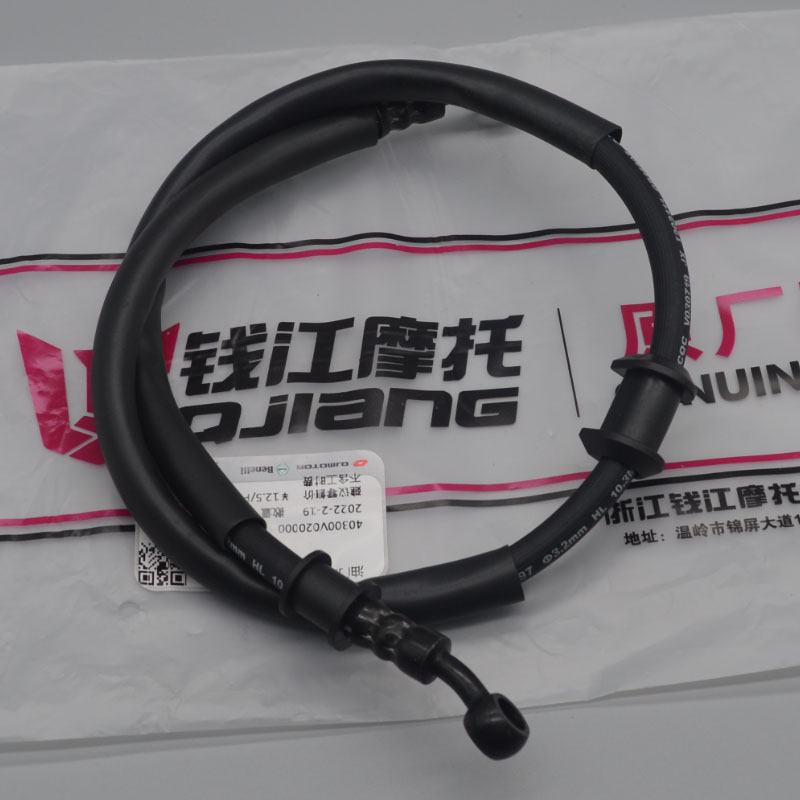 Motorcycle Brake Cable - 125cc Sepeda Motor Garis Rem Depan