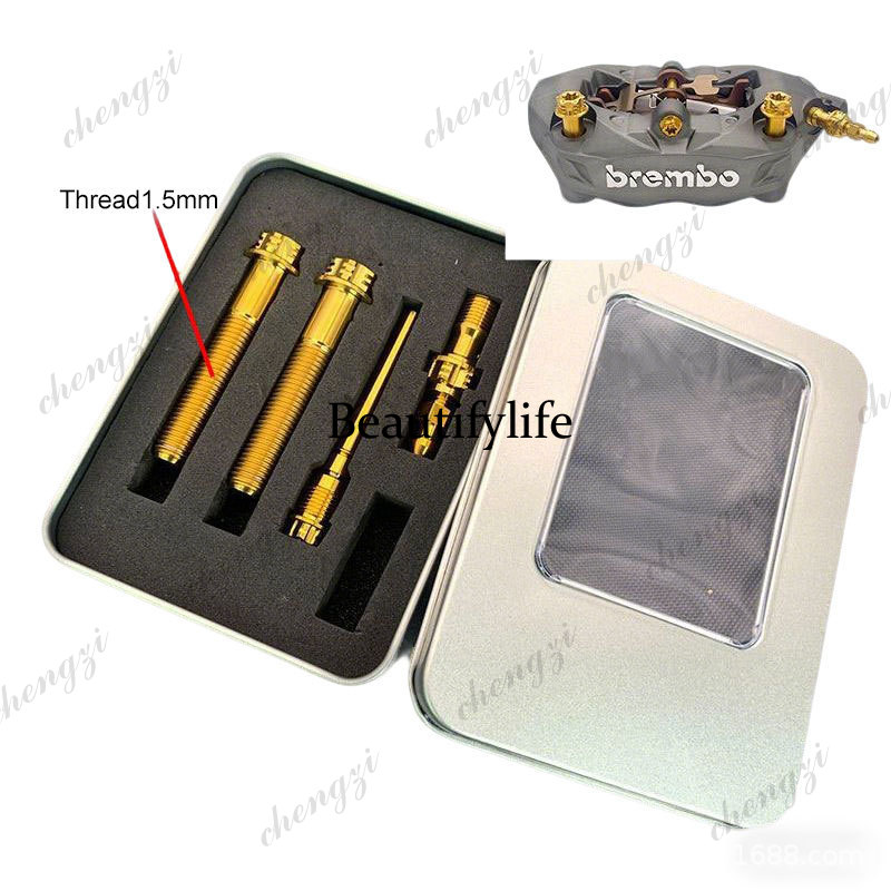 Brake Caliper - Set sekrup kaliper motor A69 Waterbird