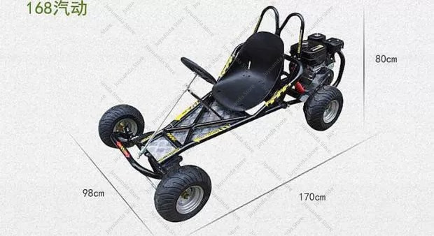 Motor Drift Kart Empat Roda 16 - Brake Disc Motorcycle ulasan dan harga