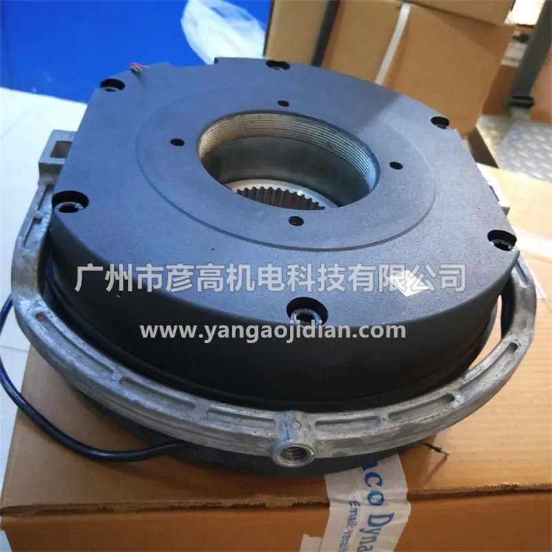BFK458-18E 35007574 155-1 Kamp - Brake Rotor ulasan dan harga