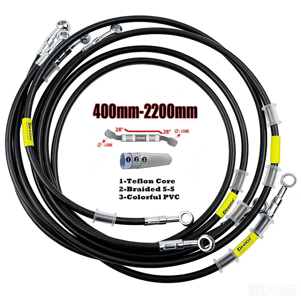 Selang Rem Hidrolik Motor 400- - Brake Line Motorcycle ulasan dan harga