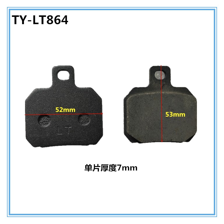2026Kualitas Tinggi KYY Bantal - Brake Disc Motorcycle ulasan dan harga