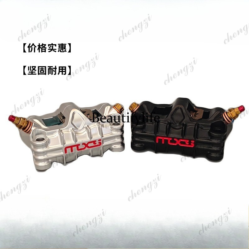 A69 Sumber Produsen Suku Cadan - Brake Caliper ulasan dan harga
