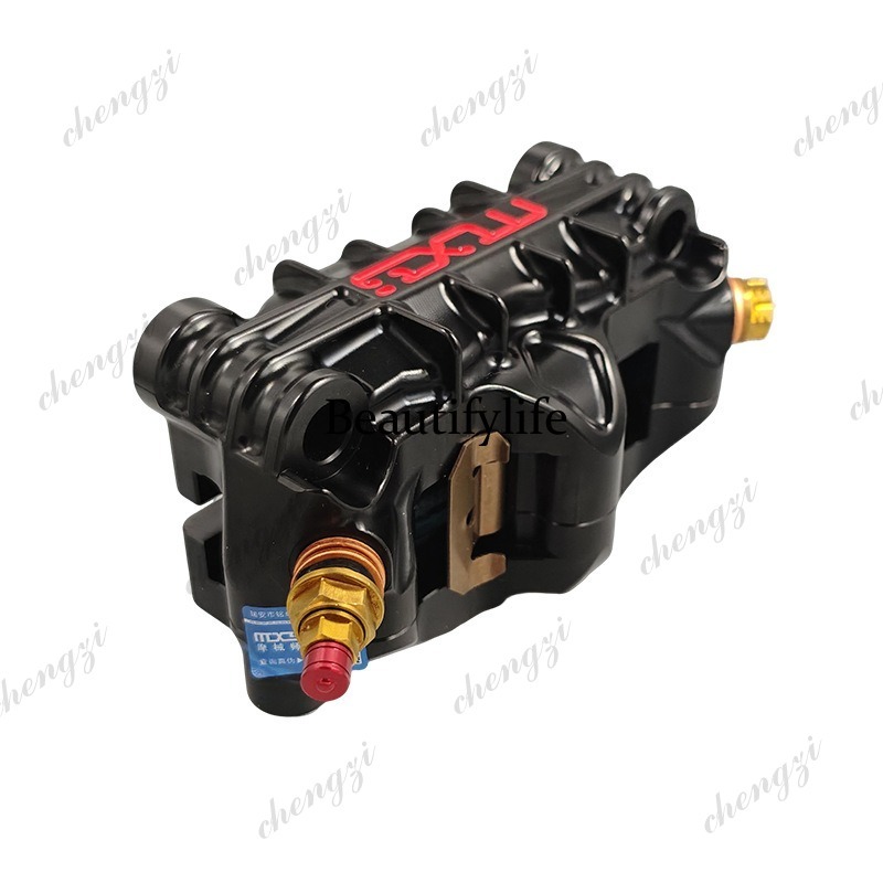A69 Sumber Produsen Suku Cadan - Brake Caliper ulasan dan harga