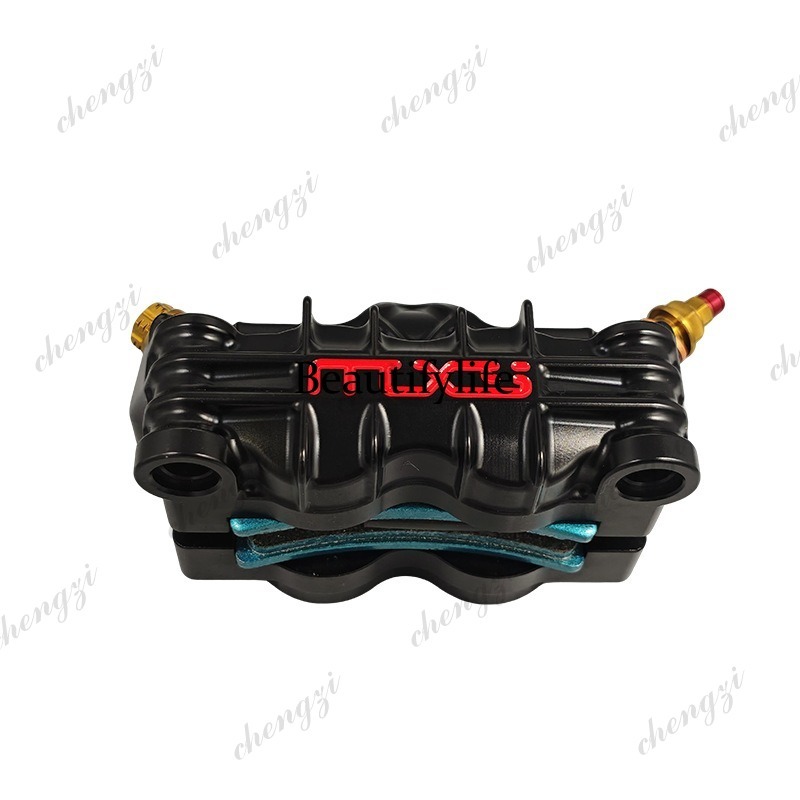 A69 Sumber Produsen Suku Cadan - Brake Caliper ulasan dan harga