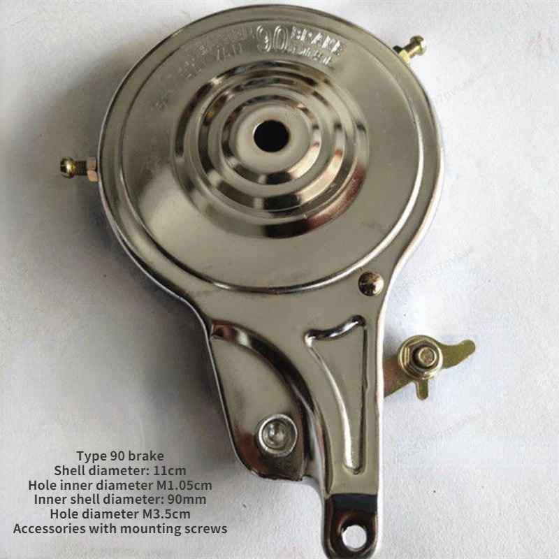 Rem Cakram Sepeda 80/90, Batan - Brake Pads Bike ulasan dan harga